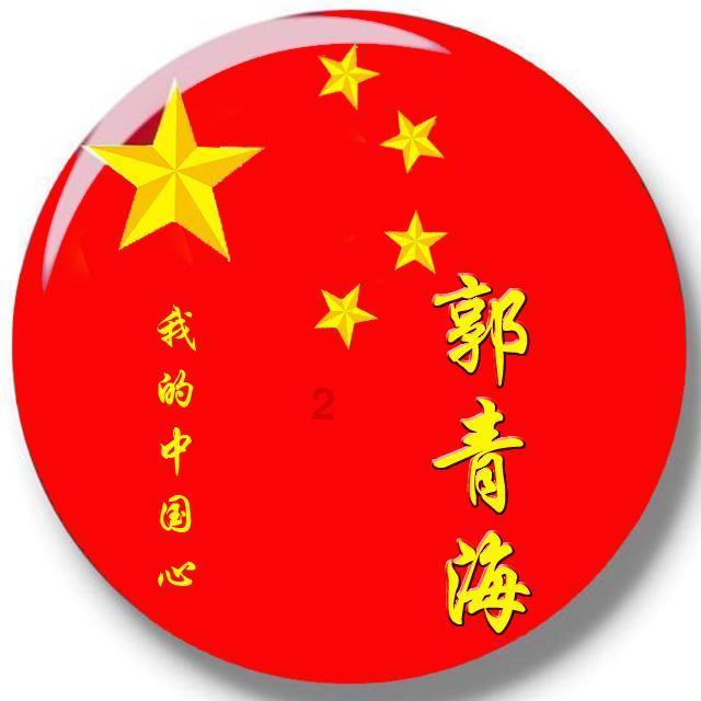 香云纱衣服用碱性的东西洗了，怎么办啊？