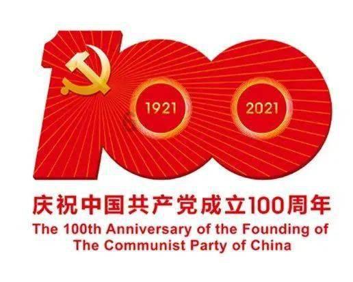 微酸秘密